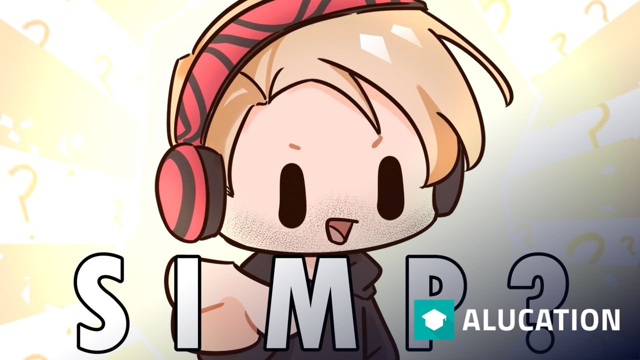 Are YOU a SIMP? Subtle Signs That You're Being A SIMP – alugha