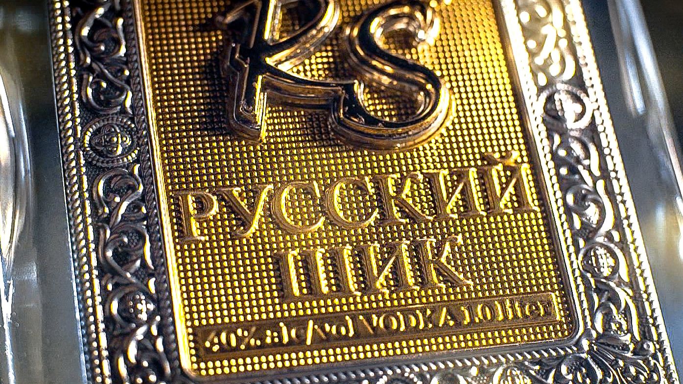 Russkiy Shick