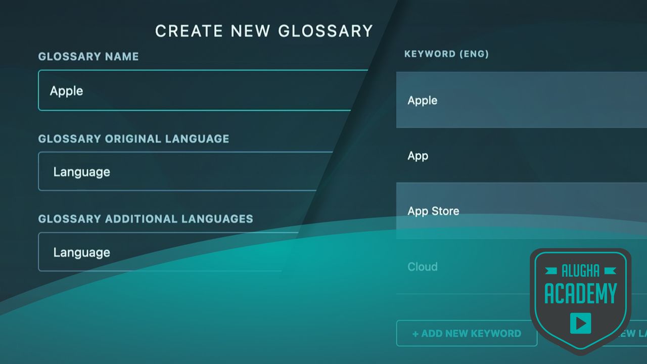 探索alugha 的新功能术语库！ – alugha